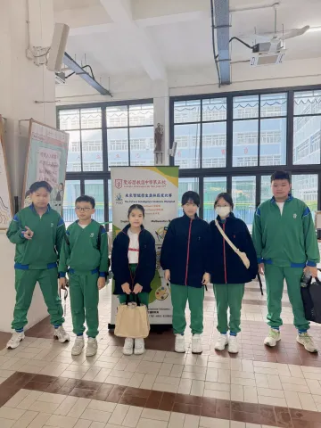 FISO未來智能學生奧林匹克比賽(小學)(中學) - 8